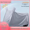 Electric Vehicle Rainproof Dustproof Cover for Bikes, Motorcycles, and Cars