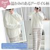 RAVIR Winter Fluffy and Cute Pajama Set and Pearl Button Luxury One Size Fits All Women's (Top Bottoms), Cardigan, Ivory,