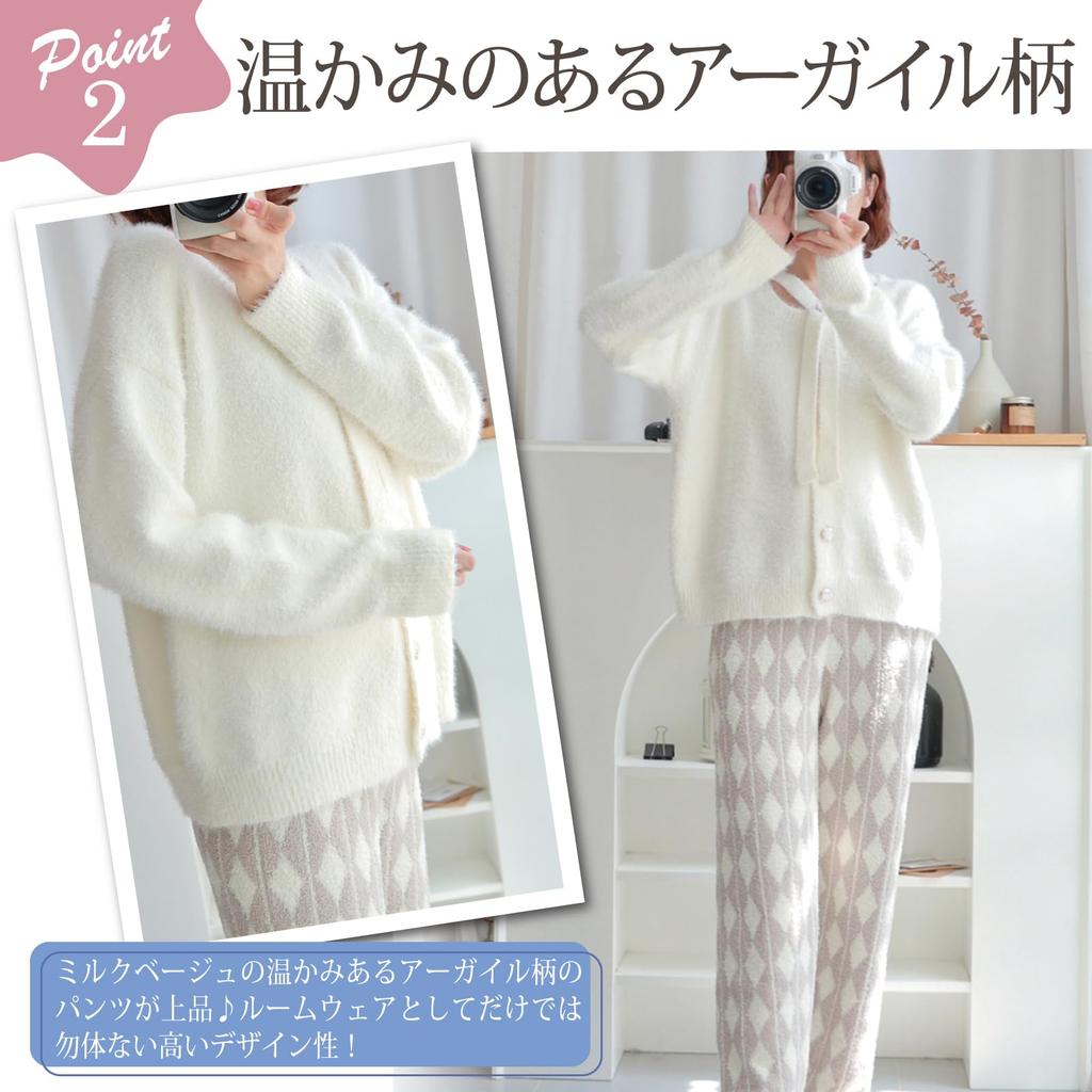 RAVIR Winter Fluffy and Cute Pajama Set and Pearl Button Luxury One Size Fits All Women's (Top Bottoms), Cardigan, Ivory,