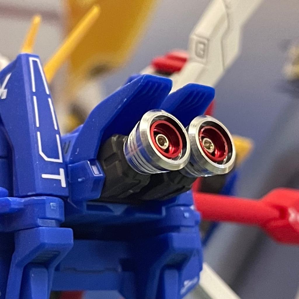 RG God Gundam Modification Metal Vernier 1/144 [Used]