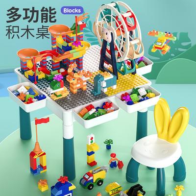 Children'S Building Block Table Building Block Chair Educational Early Education Multi-Functional Assembly Large Particle Building Block Toys