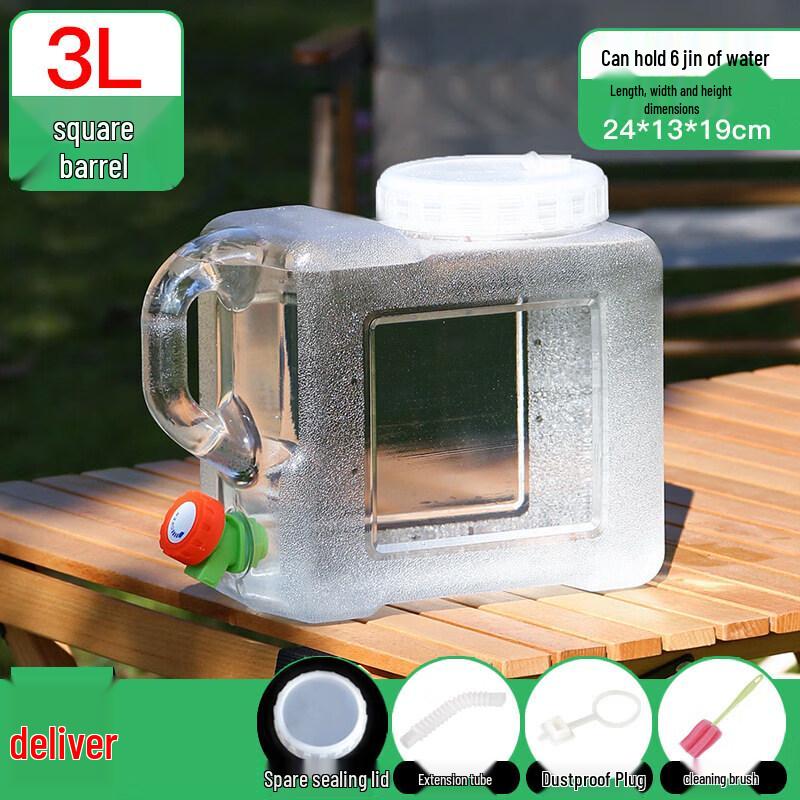 Qīwēi Portable Water Storage Tank with Spigot