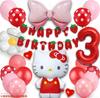 MON Teriar Hello Kitty Kitty Decoration Set Pompom Latest Original Balloon Set Number Balloon Number Balloon Character Girl Boy Female Male Birthday