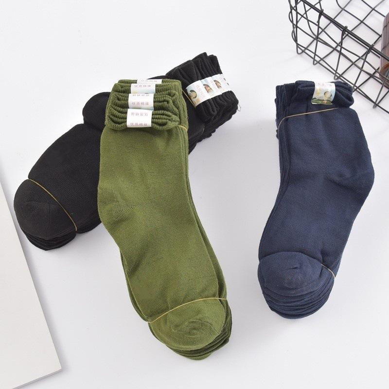 10 Pairs of Middle-aged and Elderly Men's Autumn and Winter Sweat-absorbing Military Green Sturdy and Wear-resistant Mid-leg Socks