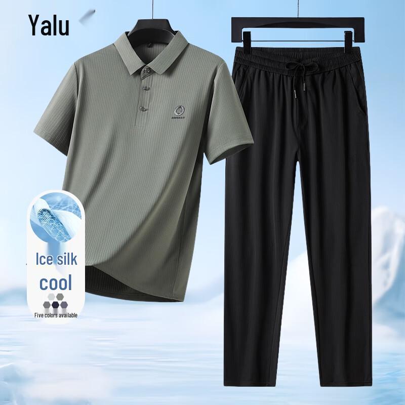 Yalu Men s Ice Silk Short-Sleeve Polo Set L (175)