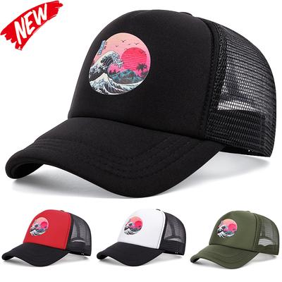 Fashion Wave Icon Net Hat Baseball Hat Men Women Adjustable Hip Hop Snapback Caps Adult Unisex Sunshade Cowboy Hat