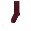 Silk Red Stockings for Men, Red Wedding Socks, Festive Wedding Red Socks, Silk Moisturizing Socks
