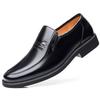 Spring Men's Leather Shoes Extra Large Size 48 Size Men's Inner Height Increase Business Dress Height Increase Shoes In the Elderly Father Shoes