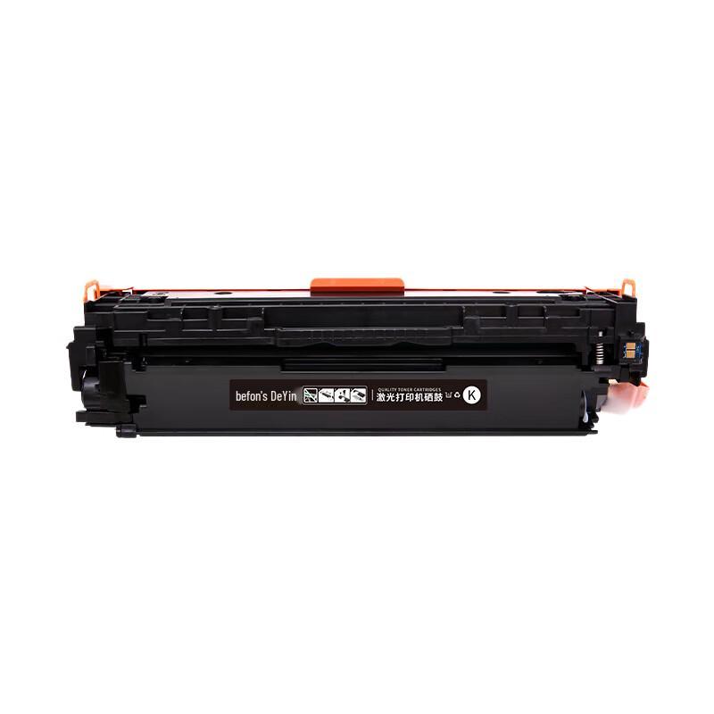 Deyin Compatible Printer Consumables