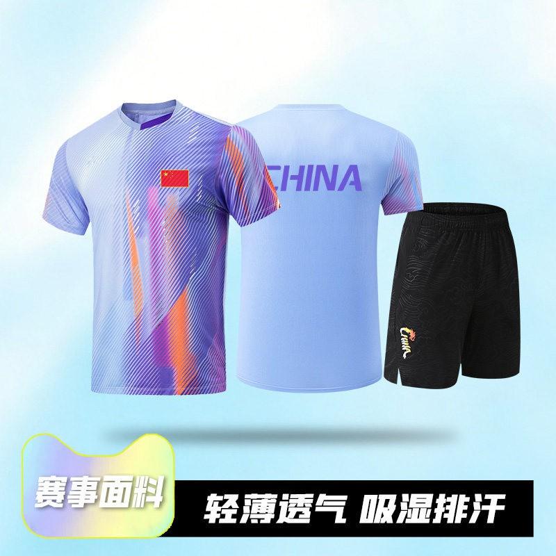 Men Women Table Tennis Uniform Set Training Competition Sportswear Breathable Quick Dry Athletic Wear Team Sports