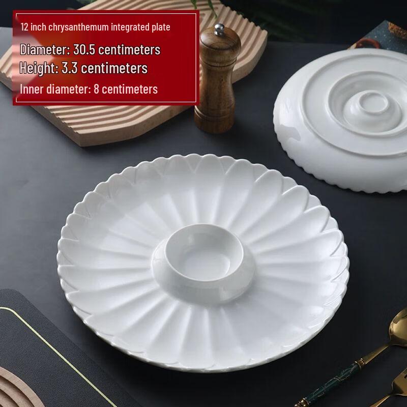 Irregular Ceramic Serving Platter