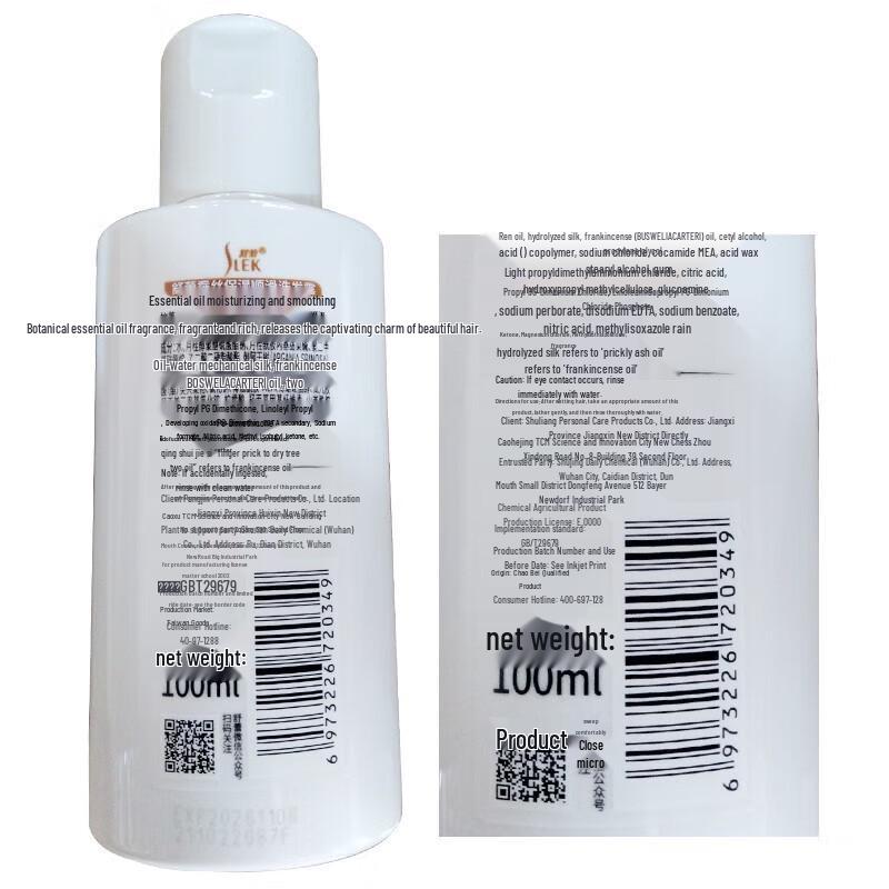 Sule PRO Scalp Expert Refreshing & Anti-Dandruff Duo