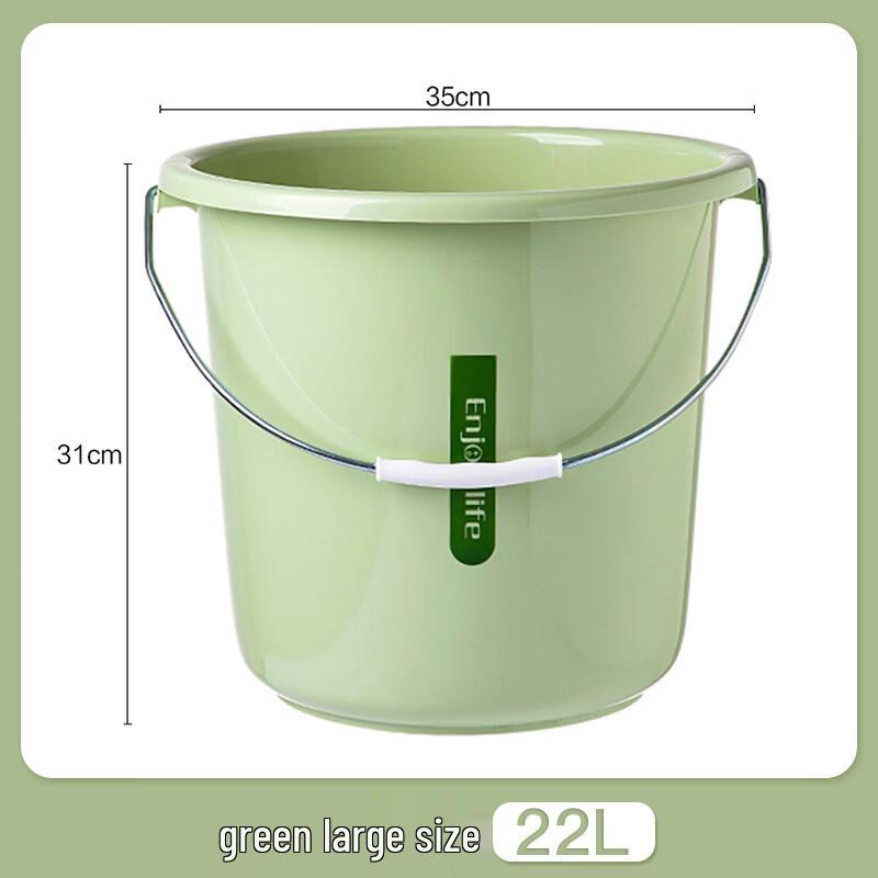 

Jingdu Zhixing Thickened Plastic Water Bucket