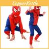Erstaunliches Spider-Man-Muster Kinderkostümset für Halloween und Partys