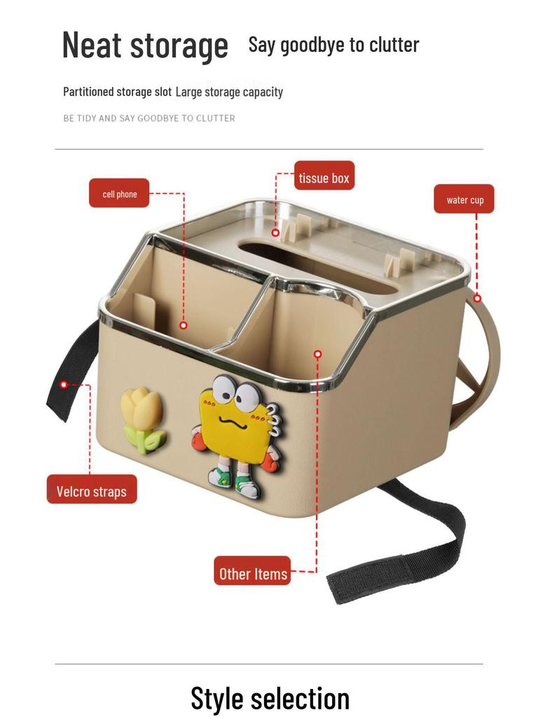 Multifunctional Car Tissue Holder & Storage Box - Cartoon Design