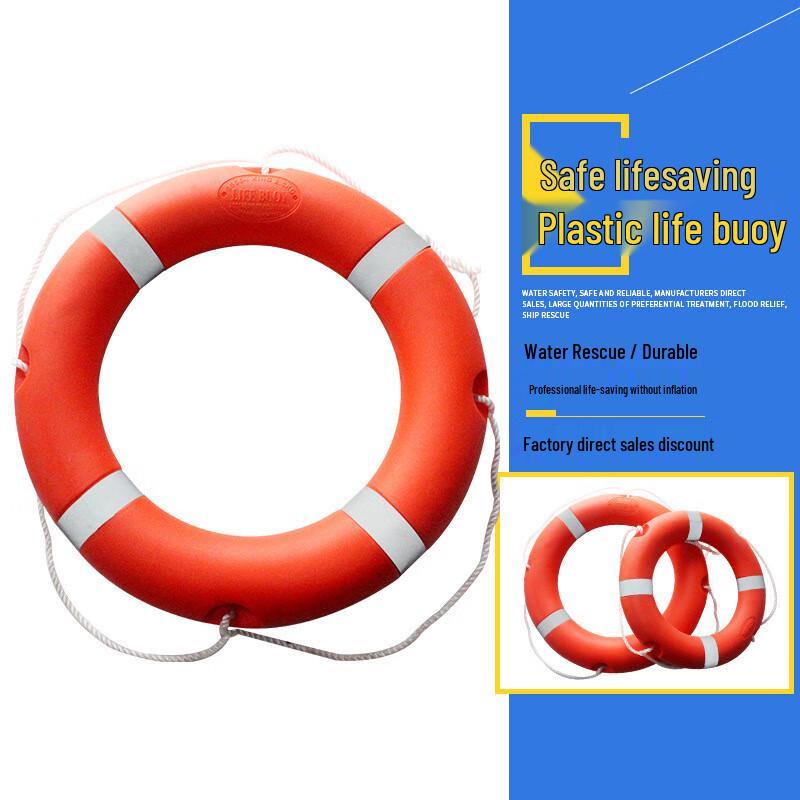 Minggu Adult Leisure Lifebuoy