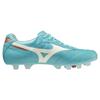 Mizuno Morelia 2 Japan Blue Curacao Men Sneakers Snow-White Red-Brown-Satin P1GA230125