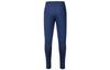 Nike Knitted Sports Pants Men's DH6480-412