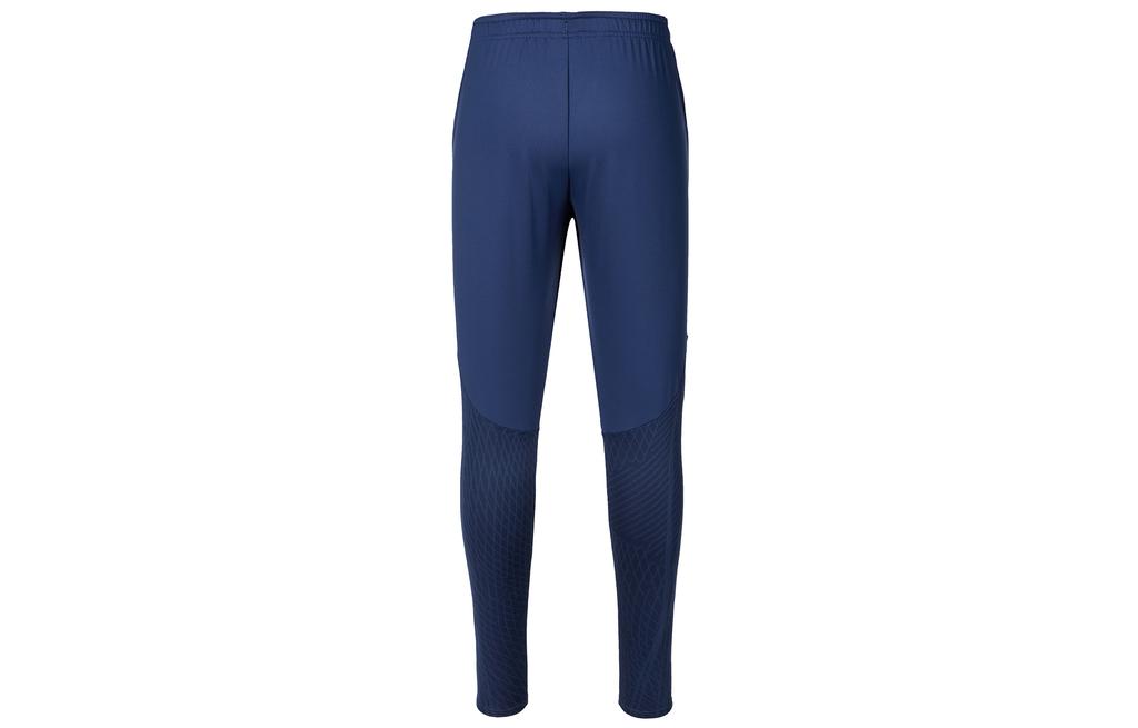 Nike Knitted Sports Pants Men's DH6480-412