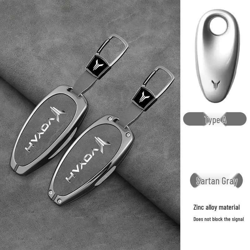 Voyah Dreamer Key Cover: 2024 Blueprint Low-Carbon Model - Simplistic Car Key Bag and Shell Buckle