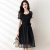 Polka Dot Jacquard Square Neck A-Line Dress