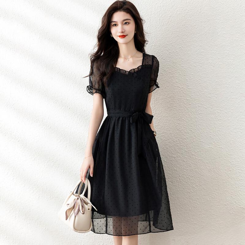 Polka Dot Jacquard Square Neck A-Line Dress