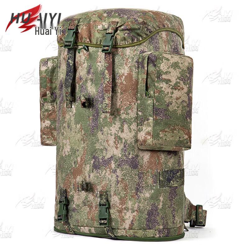 Huaiyi 100L Camouflage Tactical Backpack