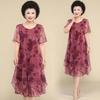 Women's Summer Temperament Elegant Plus Size Chiffon Skirt Middle-aged and Elderly V-neck Mesh Dresses