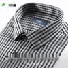 FIRS Men's 100% Cotton Plaid Long-Sleeve Shirt
