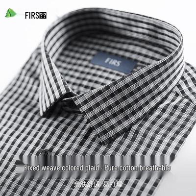 FIRS Men's 100% Cotton Plaid Long-Sleeve Shirt