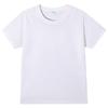 Custom Pure Cotton Short Sleeve T-shirt for Men, Women & Children - Solid Color Parent-Child Family Wear