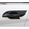 Exterior Side Door Handle Strip Trim For Hyundai Elantra - Bright Black