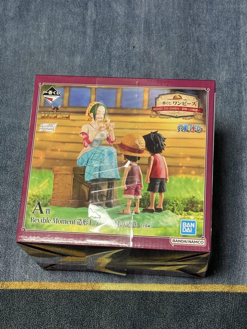 

[USED] One Piece Reviable Moment Figure Set