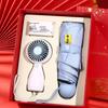 Creative Handheld Fan Umbrella - Practical Graduation Gift or Business Souvenir for Teachers