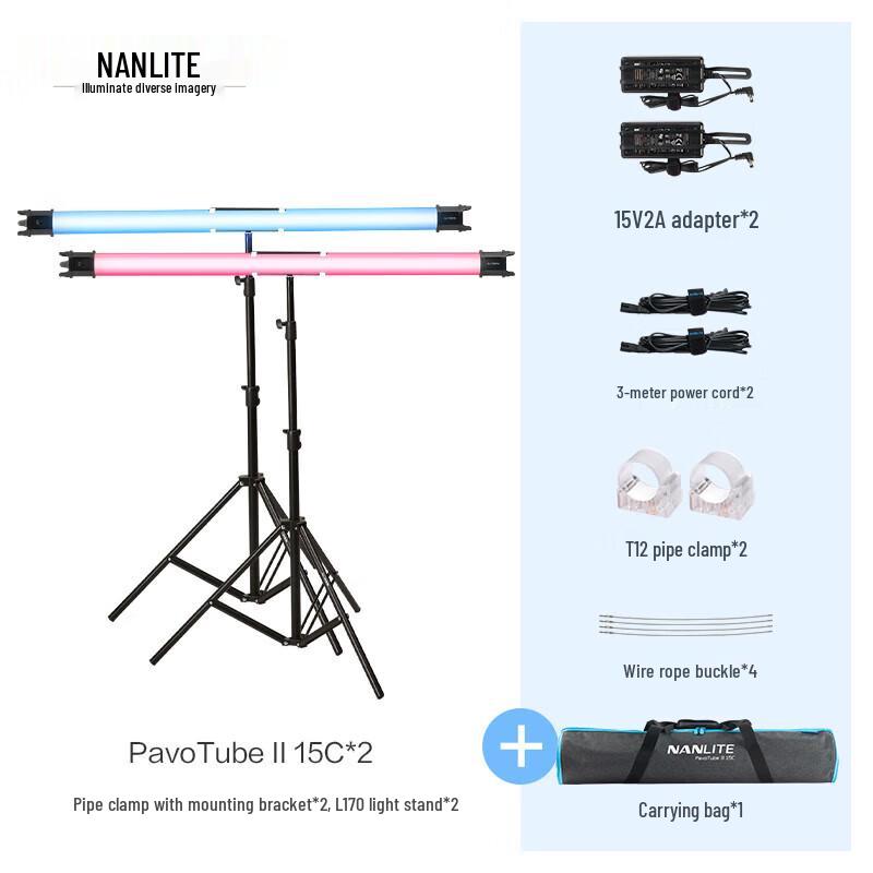 NANLITE PavoTube II 15C LED RGB Tube Light