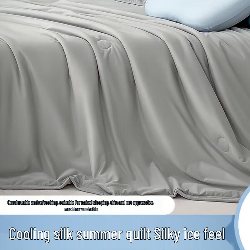 OEING Ice Cream Cool Silk Summer Quilt 150x200cm