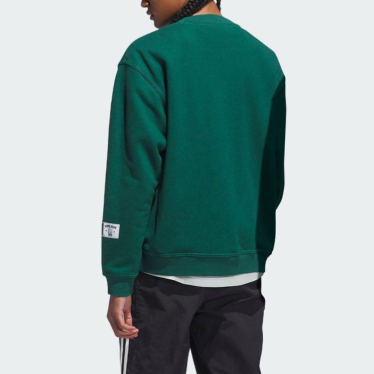 adidas Originals Hoop York City Sweatshirt Unisex Forest Green IT4987