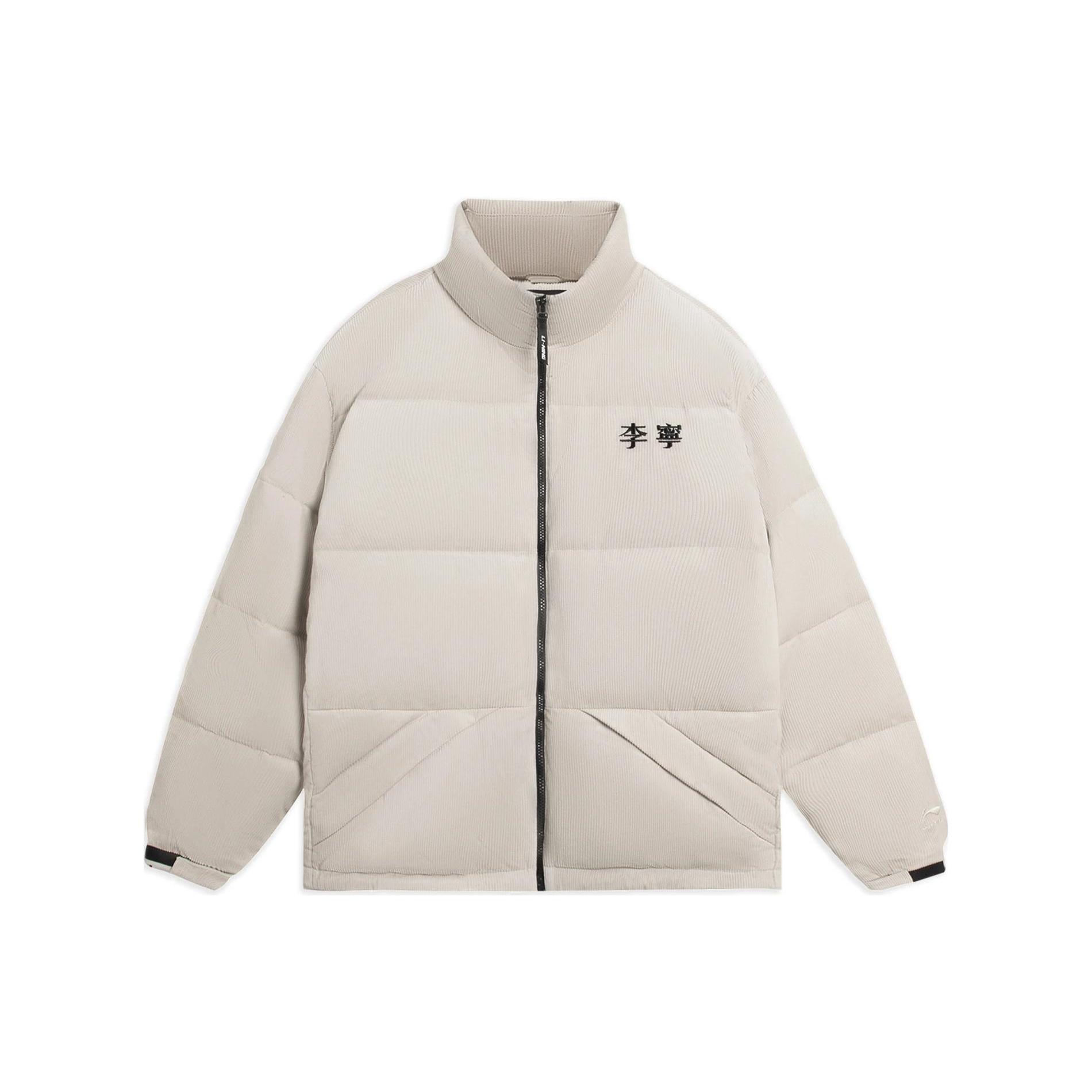 Li-Ning Logo Woven Down Jacket Beige Men s AYMS315-2 S