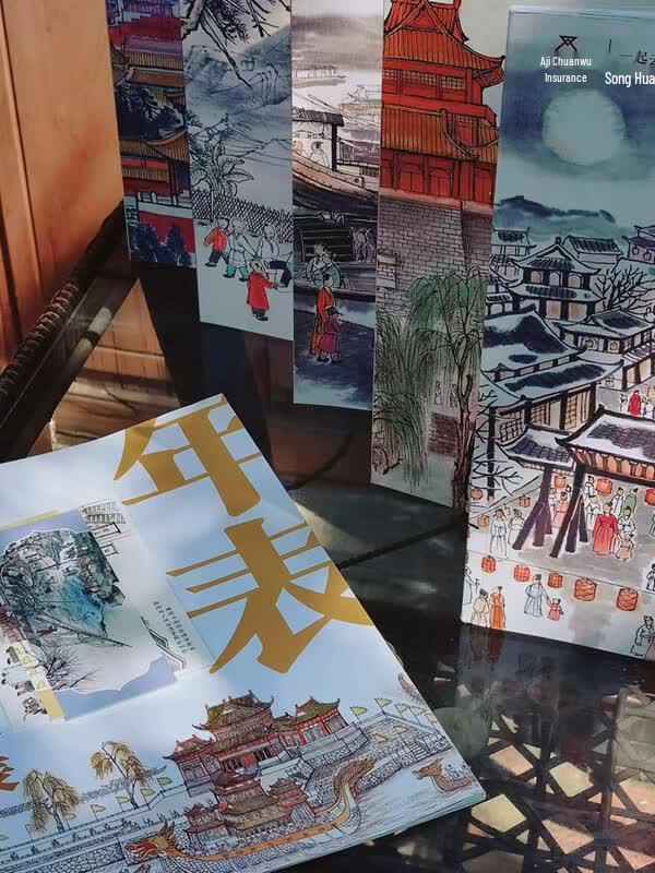 A Day In Ancient China: 5-Book History Set