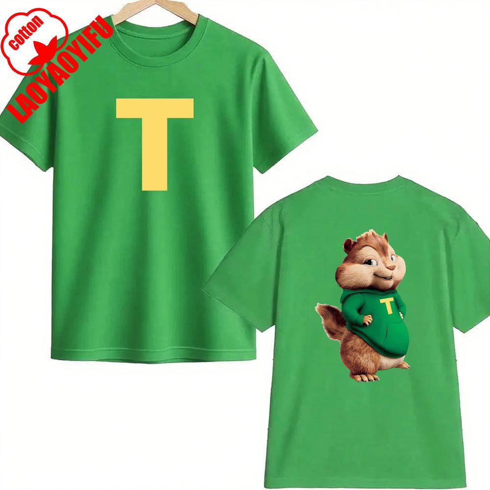 Alvin and The Chipmunks: The Squeakquel's Tshirt Men Women Manfashion 2-sided Print Shirt Is Available for Best Friend Tee Tops