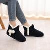 Fashion Smile Winter Boots Women Fuzzy Knitted Ankle Boots Slippers Warm House Cotton Shoes Outdoor Indoor Plush Lining Boots For Women