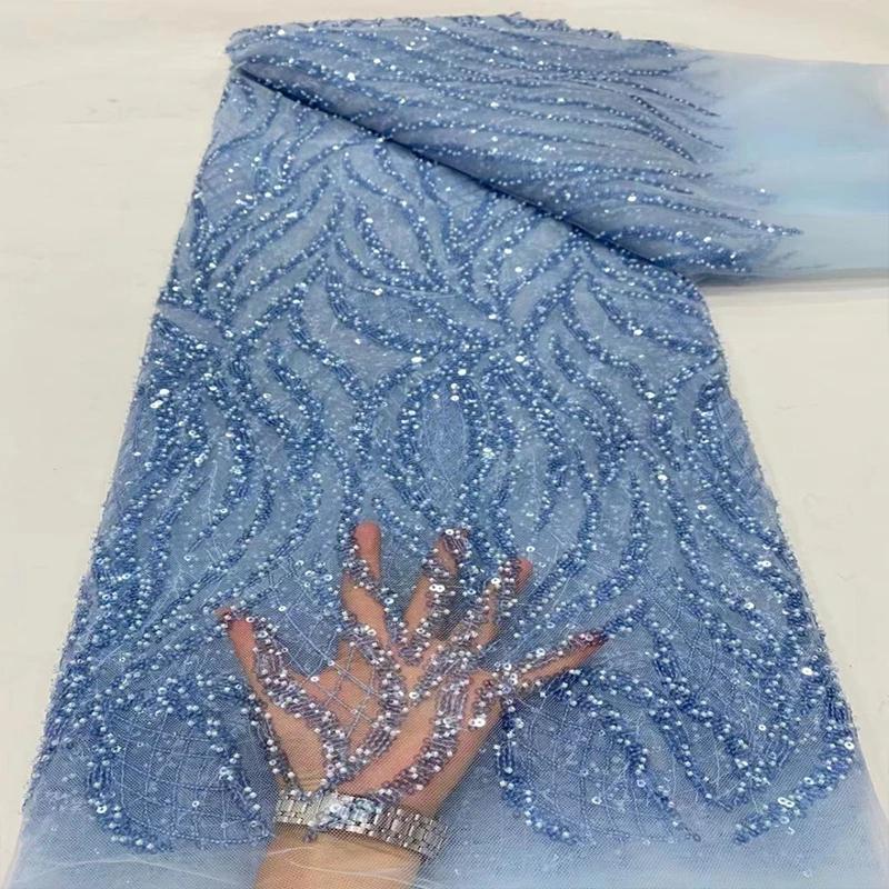 91x130cm African Lace Fabric Sequins Beaded Embroidery Groom Nigerian Bridal High Quality French Tulle Lace Fabric For Wedding