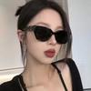 2PACK Fashion Rectangle Sunglasses Women Brand Luxury Eyewear Women/Men Y2K Vintage High Quality Glasses Women