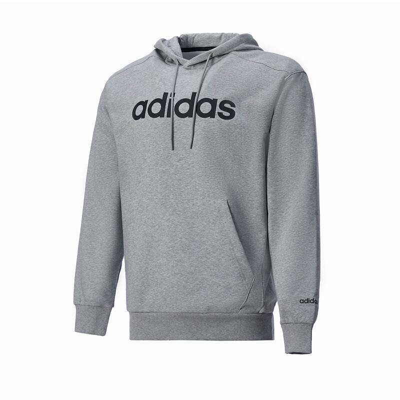 Adidas Men's Knitted Hoodie