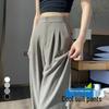 Women's Ice Silk Wide-Leg High-Waist Pants: Summer Texture, Slimming, Versatile, Casual Draped Style.