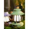 Camping Lamp Retro Camping Lamp Rechargeable Portable Camping Lamp Atmosphere Lamp