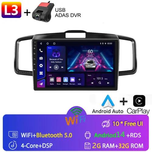 4G CarPlay For Honda Freed 1 Spike 2008-2016 Android14 Radio Screen Car Multimedia Video Player 2din Navigation Head Unit