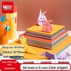 Jogos educativos e didáticos – Kits de artesanato