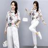 Women's Summer Casual Sports Suit Round Neck Short Sleeve T-shirt + Pants Two-piece Set