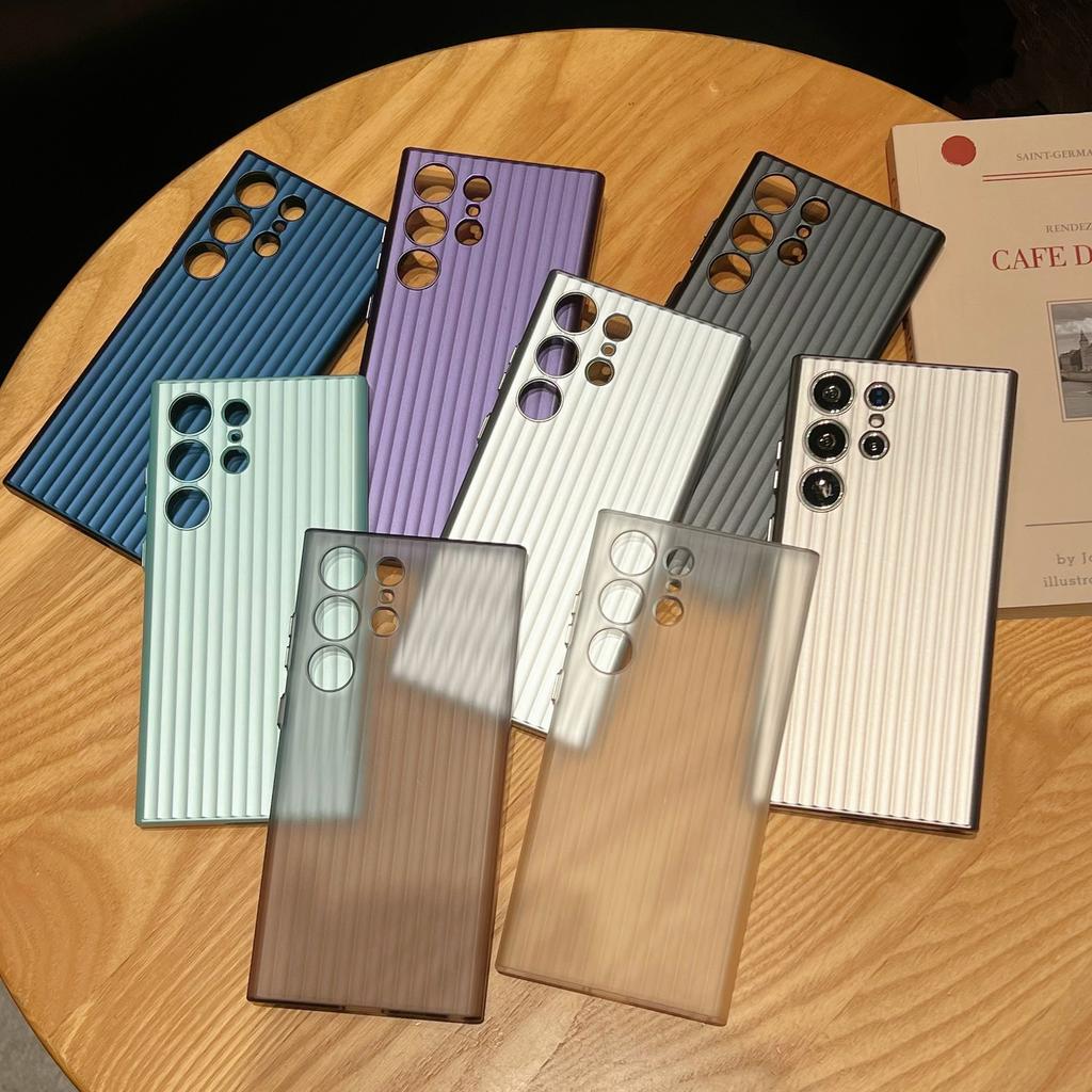 Corrugated grating pattern is suitable for Samsung S26ultra skin-sensitive mobile phone case S24plus anti-drop PC hard protective case S23.